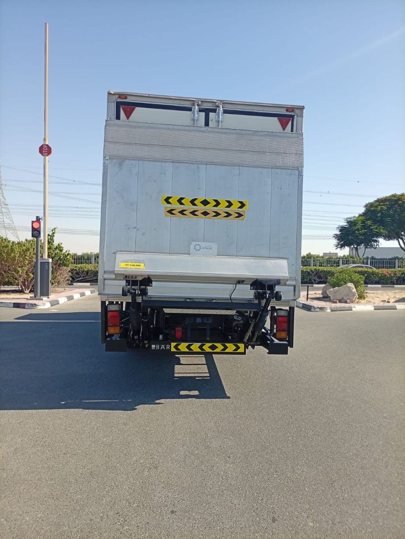 إيسوزو NPR 85