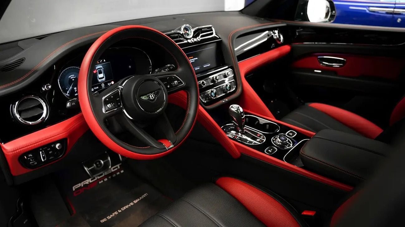 بنتلي بينتايجا