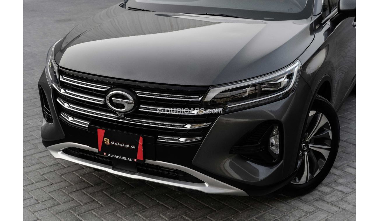 GAC GS4 GL TOP | 1,567 P.M  | 0% Downpayment | Agency Warranty!