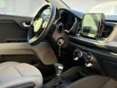 كيا ريو AED 584 P.M | 0% DOWN PAYMENT | KIA RIO EX | 1.4L I4 FWD | AGENCY WARRANTY | FULL AGENCY SERVICE HIS