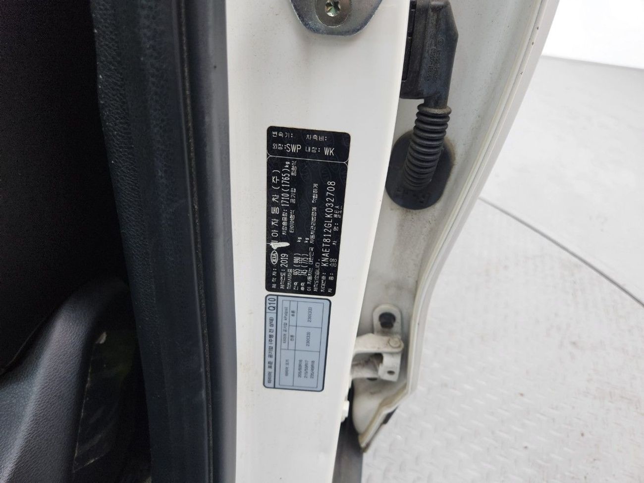 Kia Seltos 2020 KIA SELTOS (G) 1.6 Noblesse 2WD