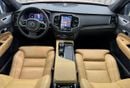 فولفو XC 90 ULTIMATE BRIGHT