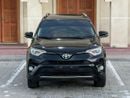 تويوتا راف ٤ VXR 2.5L