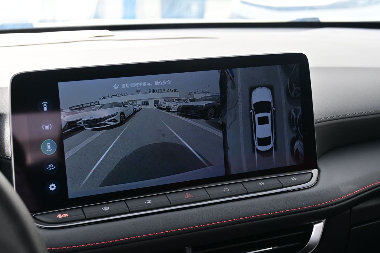 أم جي 5 MG5 1.5L Turbo, Petrol, FWD Model 2025 Color White