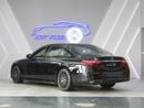 Mercedes-Benz S 580 4MATIC Exclusive 4.0L
