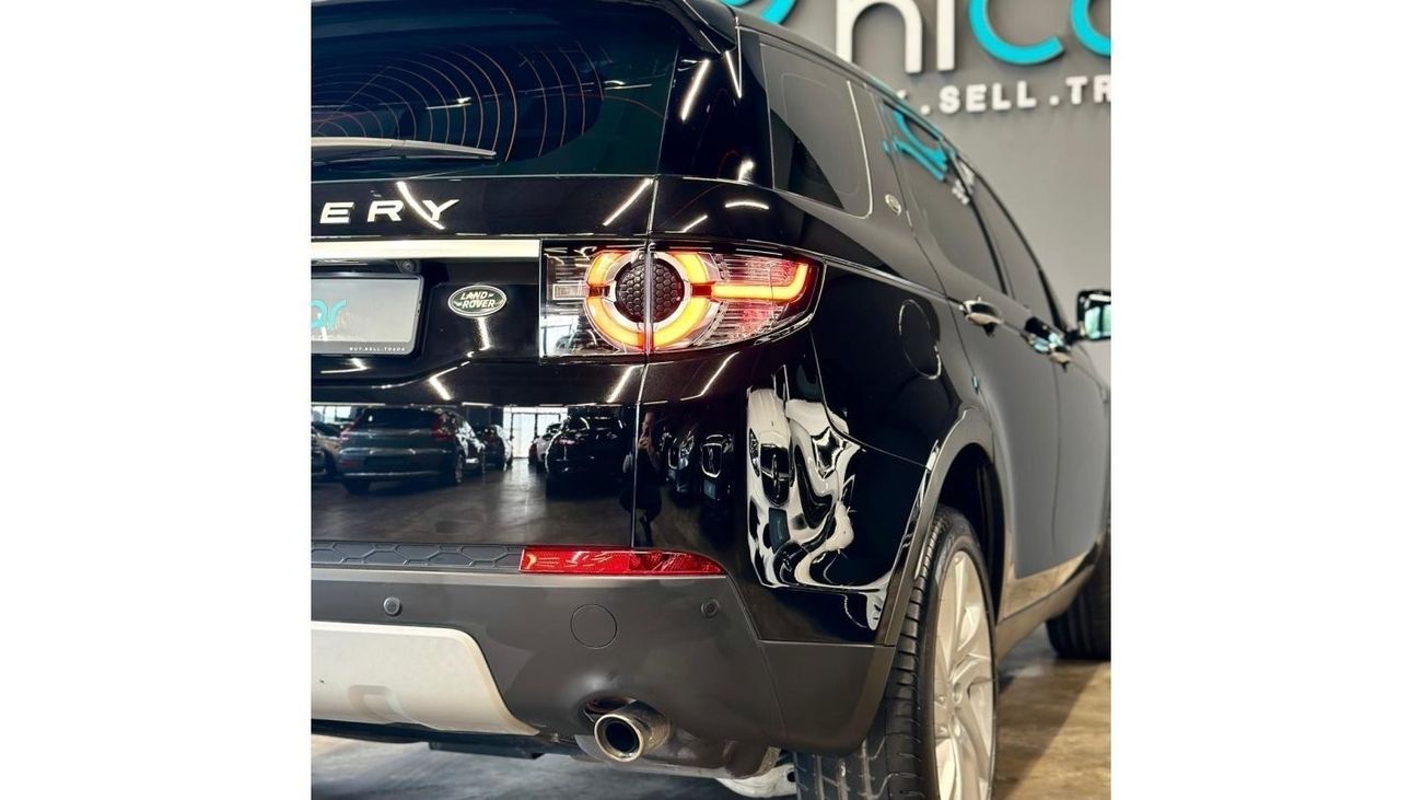 لاند روفر دسكفري سبورت Si4 HSE لاكجري