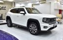 Haval H7 EXCELLENT DEAL for our GWM Haval H7 4WD ( 2025 Model ) in White Color GCC Specs