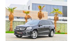 Mercedes-Benz GL 500 4Matic  | 2,589 P.M (4 Years) | 0% Downpayment | Spectacular Condition