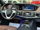 Mercedes Maybach S680 Maybach