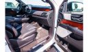 Lincoln Navigator NAVIGATOR- 4X4- PTR - FULL OPTION - 2020