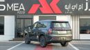 نيسان باترول LE PLATINUM CITY 3.5TT Twin-Turbo 2026 MY EXPORT PRICE