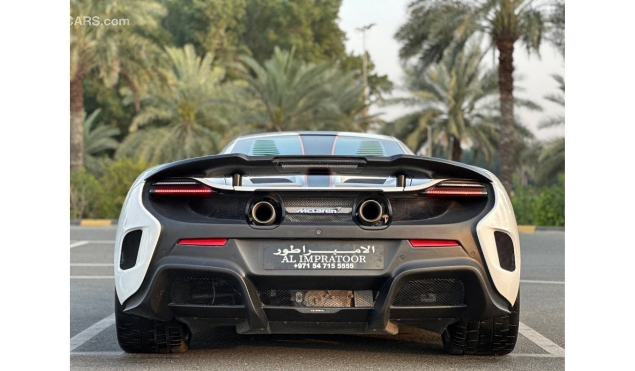 مكلارين 675LT Std