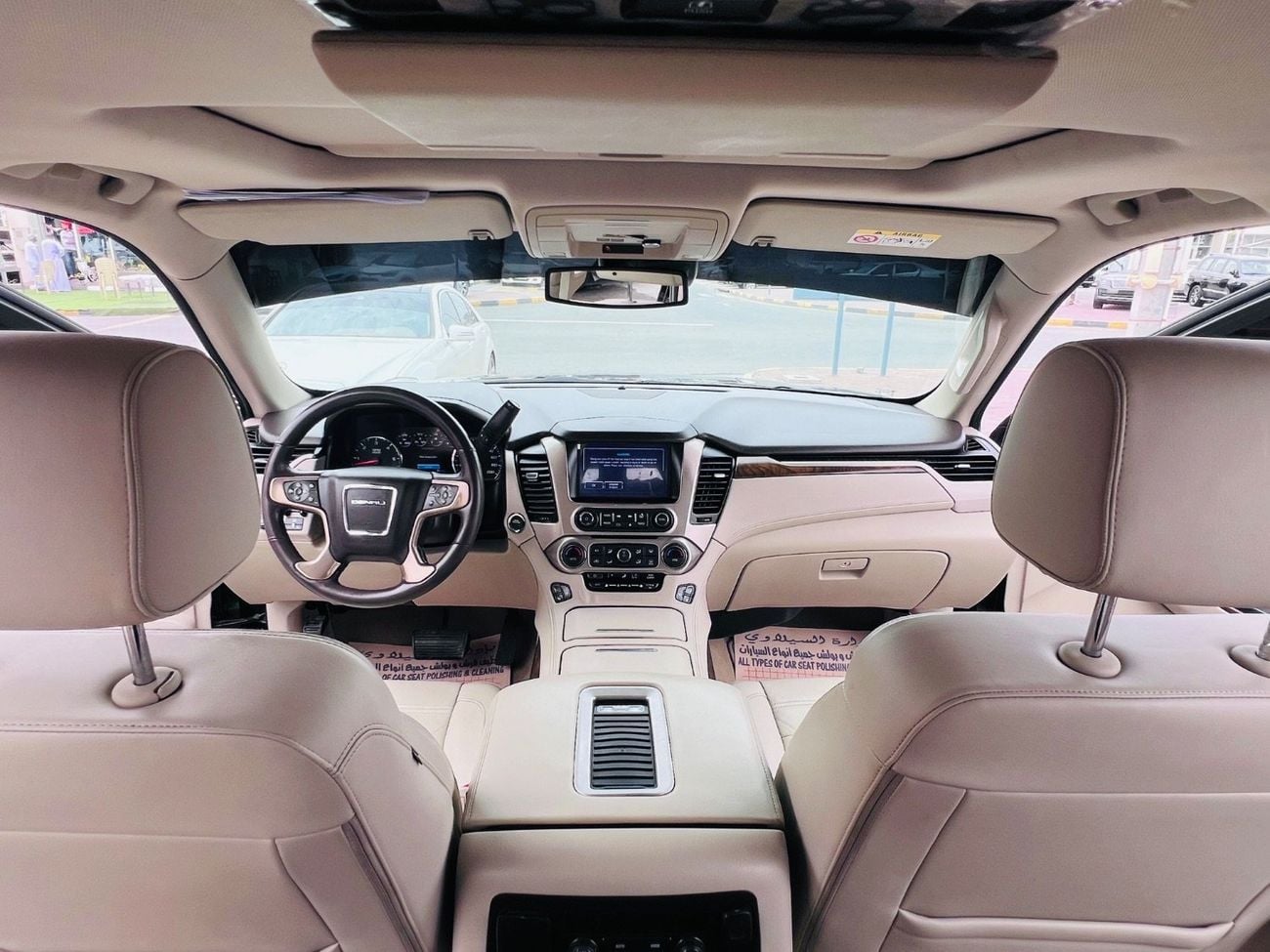 جي أم سي يوكون