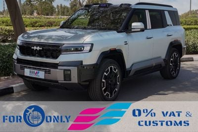 BYD Leopard 8 2025 BYD Leopard 8 Flagship plug in Hybrid 2.0L 7 seater 0KM