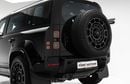 Land Rover Defender 4.4L V8 Twin-Turbo Mild Hybrid Engine