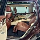 مرسيدس بنز GLS 600 Maybach
