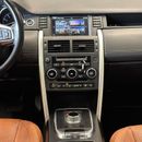 لاند روفر دسكفري سبورت Si4 HSE لاكجري