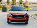 Kia Seltos EX