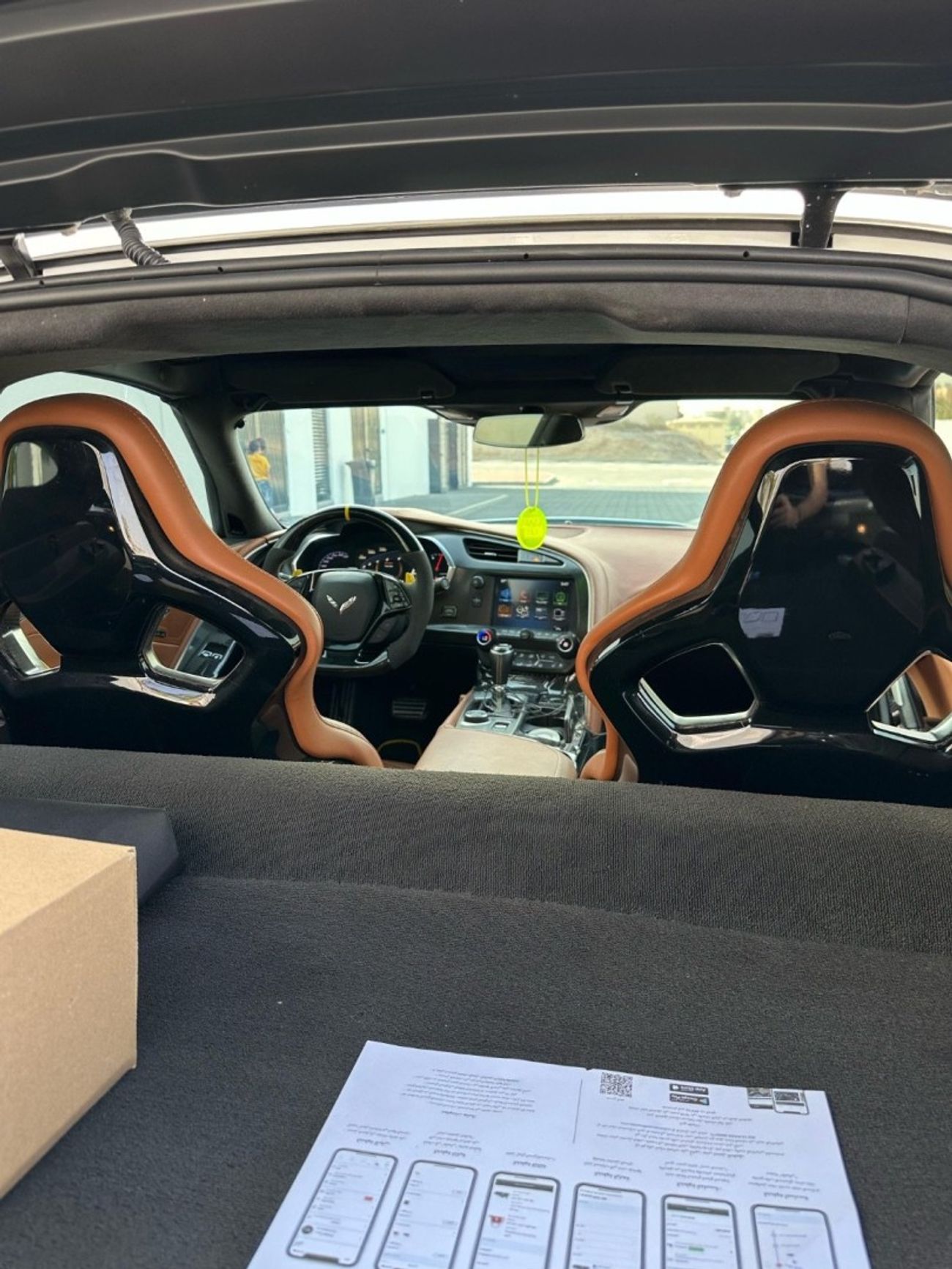 شيفروليه كورفت C7 Z51 6.2L