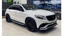 Mercedes-Benz GLE 43 AMG Coupe 3.0L