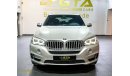 بي أم دبليو X5 2016 BMW X5 xDrive50i, 7-Seater, BMW Warranty, Full BMW History, GCC