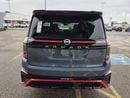 نيسان أرمادا 26/26 ARMADA NISMO