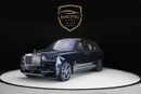 Rolls-Royce Cullinan Rolls Royce Cullinan