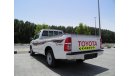 Toyota Hilux 2014 ref #347