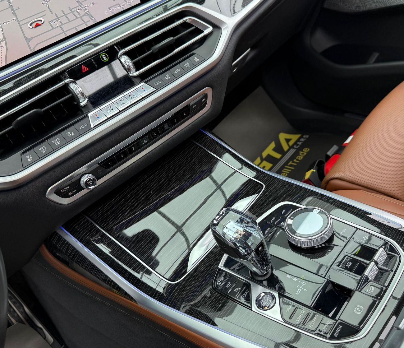 BMW X7 XDrive50i 4.4L 2019 BMW X7 XDrive50i M-Sport, Warranty, Full BMW Service History, 7 Seater, GCC