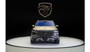 Mercedes Maybach GLS600 Maybach Mercedes Benz Maybach GLS 600