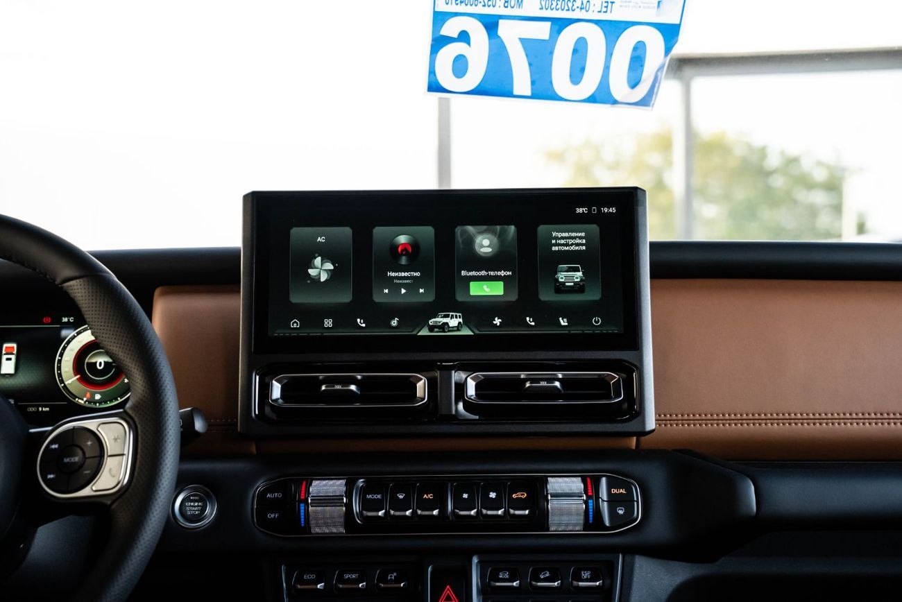 BAW 212 BAW 212 T01 Machinist Chinese Specs 2.0L Turbo 4 Cylinders 2026 Brand New For Export Only