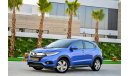 Honda HR-V | 1,565 P.M | 0% Downpayment | Full Option | Immaculate Condition!