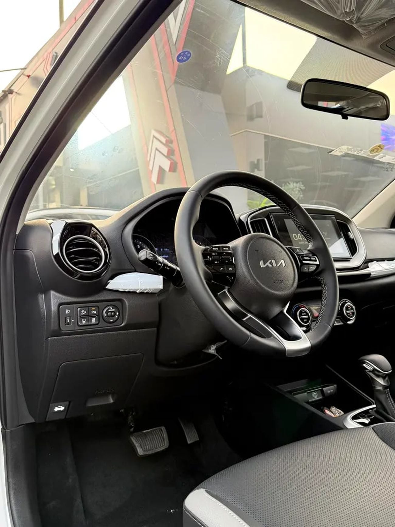 Kia KX1 Chinese Specs - Brand Compact SUV