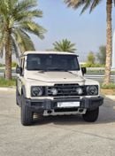 إينيوس غرينادير standard 2024