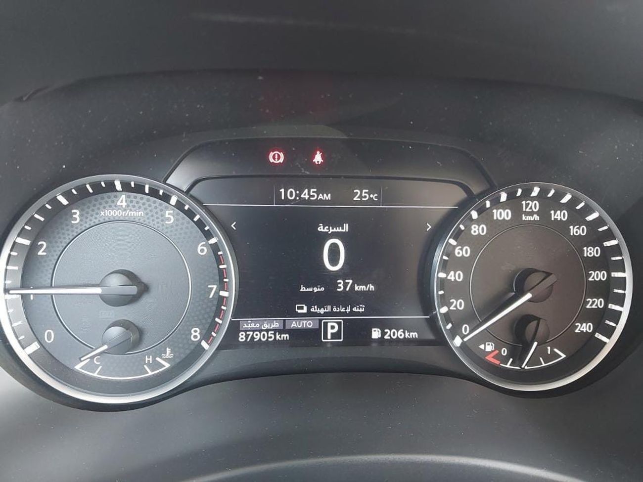 Nissan Patrol NISSAN PATROL SE PLATINUM V6