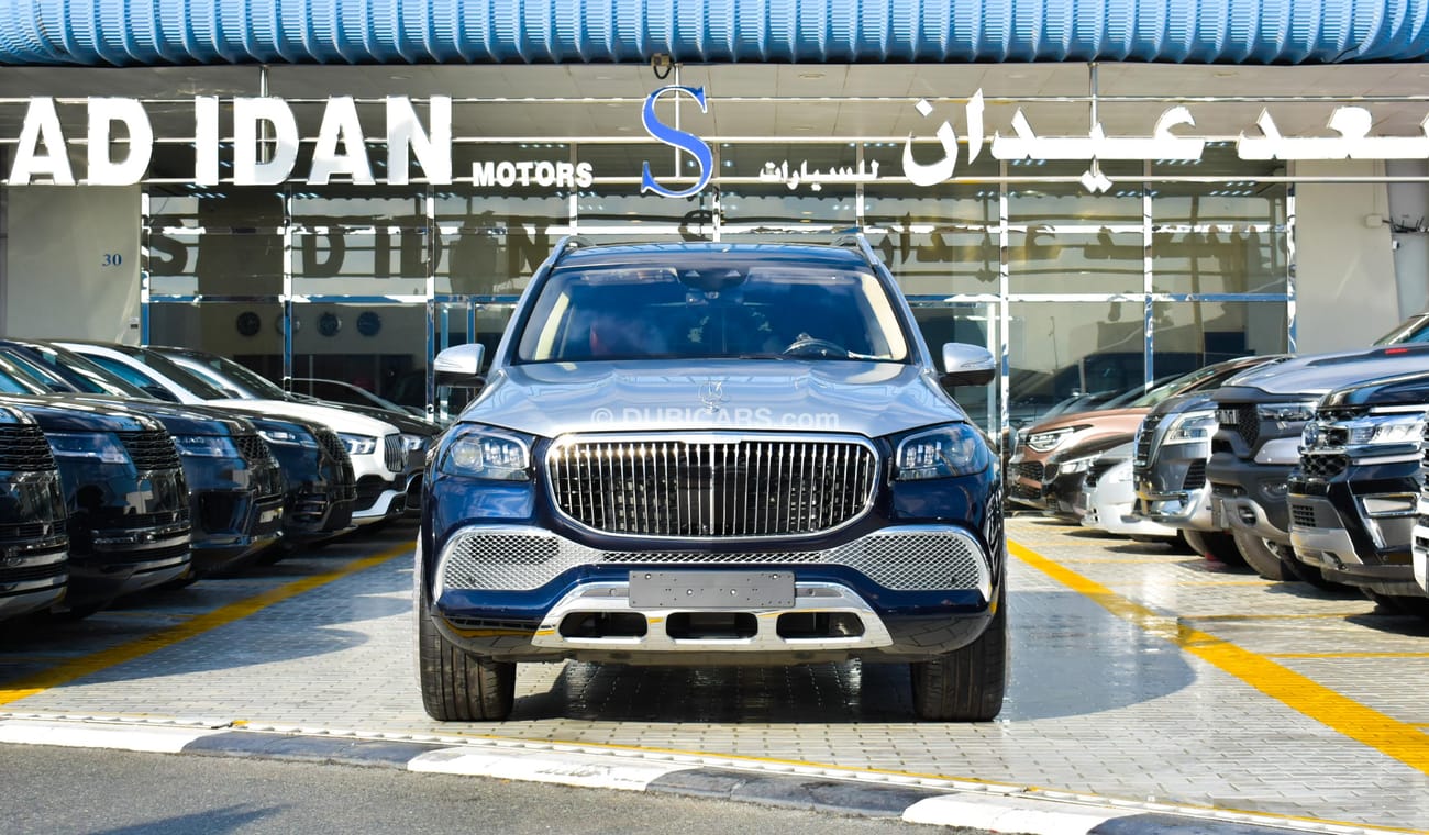 Mercedes Maybach GLS600 Maybach