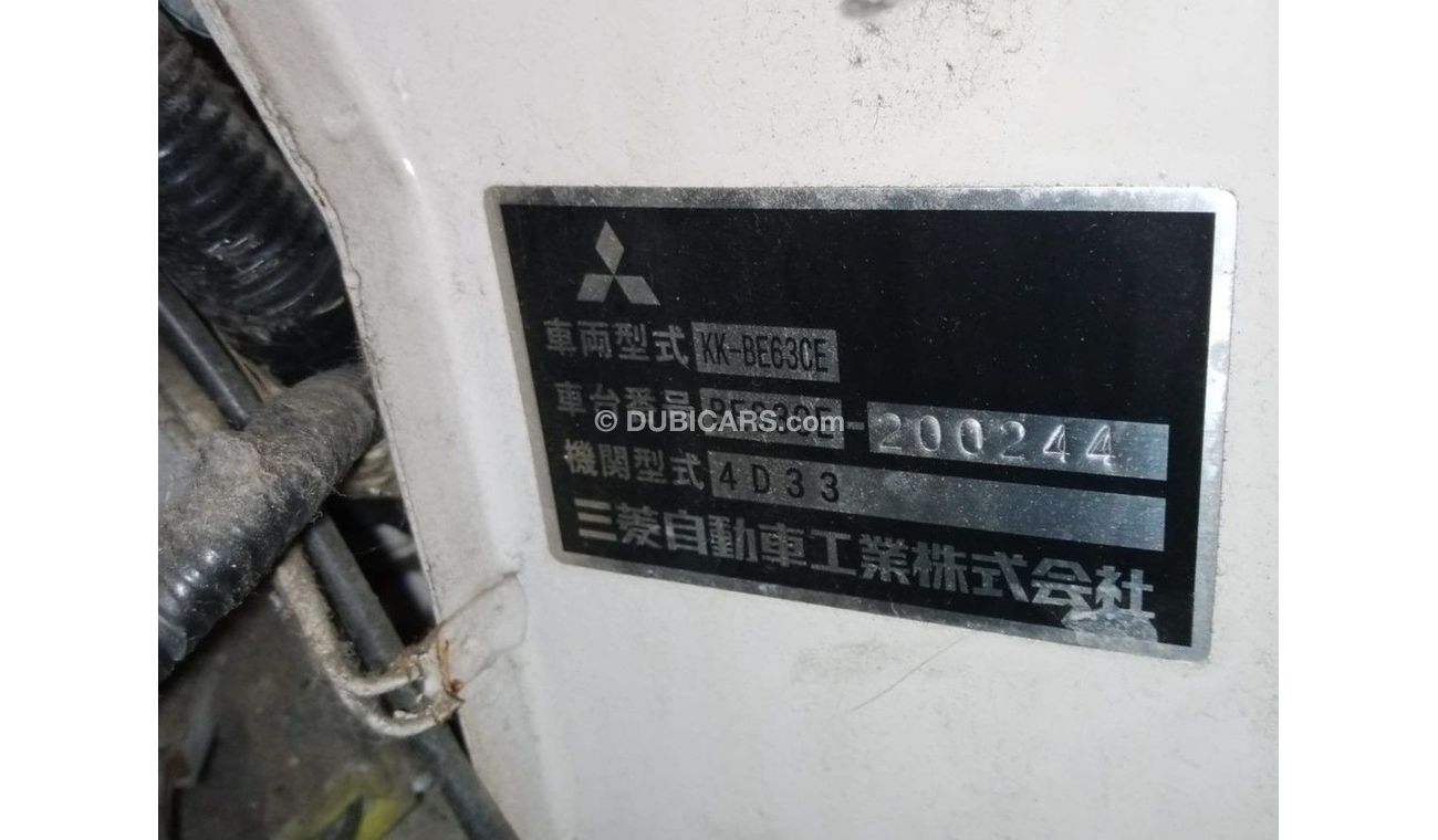 Mitsubishi Rosa MITSUBIAHI ROSA RIGHT HAND DRIVE (PM966)
