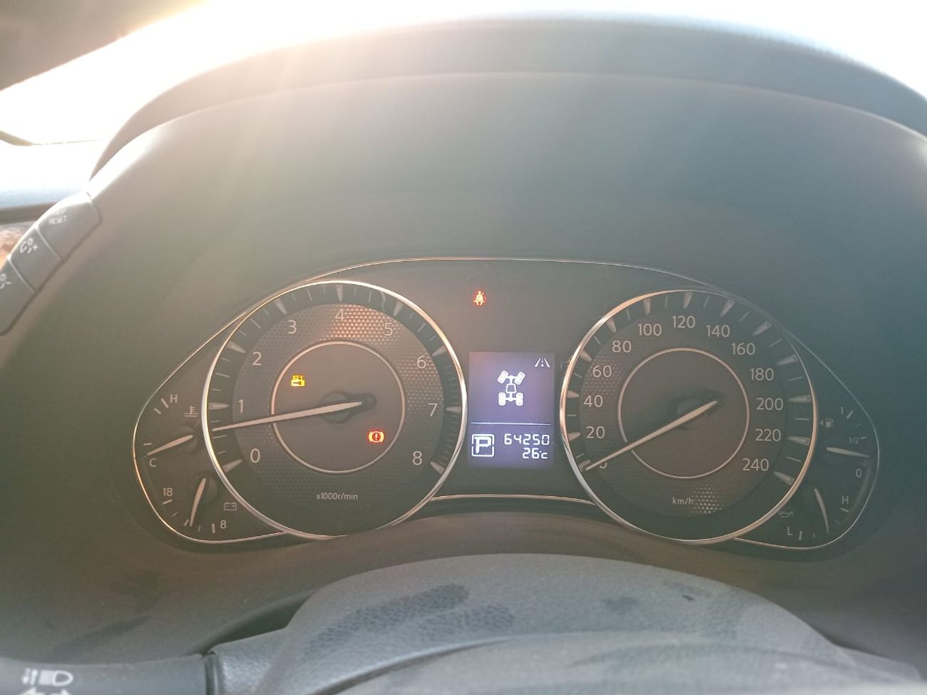 Nissan Patrol 5.6L PETROL V8 AUTOMATIC TRANSMISSION