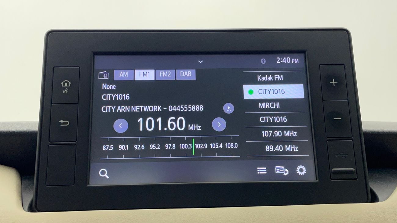 تويوتا يارس 2024 E | AED 649/Month | 0 DP | 30 Day Return | Warranty | Service History