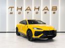 Lamborghini Urus SE - 2025 | Brand New | 0 Km | European Specs