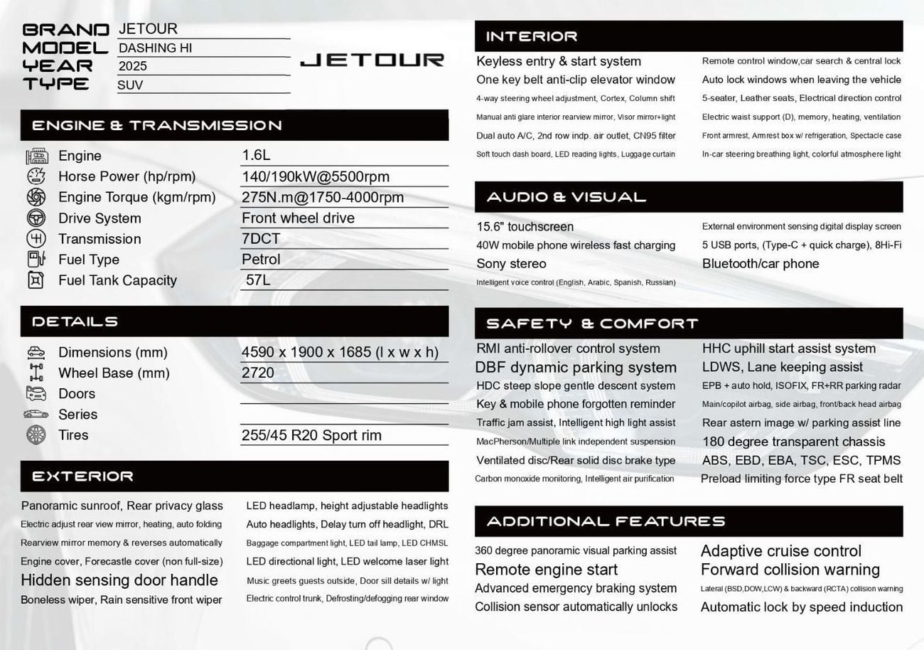 Jetour Dashing LUXURY Jetour Dashing 1.6L Turbo Petrol 2025 GCC Specs(Only Export)