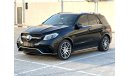 Mercedes-Benz GLE 63 AMG S Mercedes Benz - AMG GLE 63 S- 4MATIC +