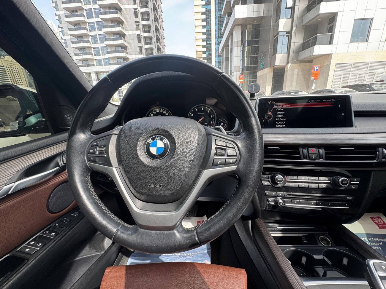 BMW X5 50i M Sport 4.4L