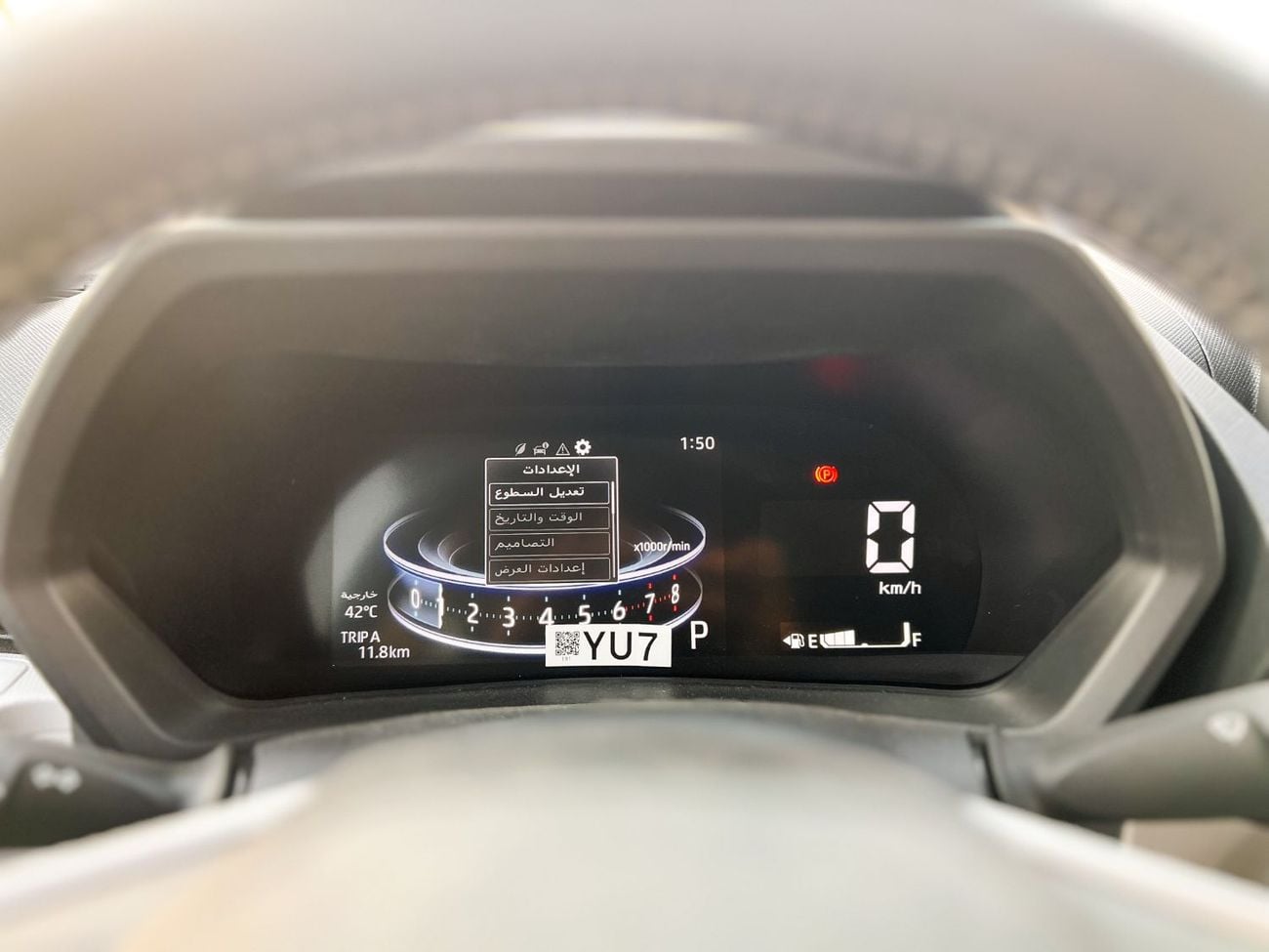 تويوتا فيلوز GX - EXPORT ONLY - Toyota Veloz G 1.5L
