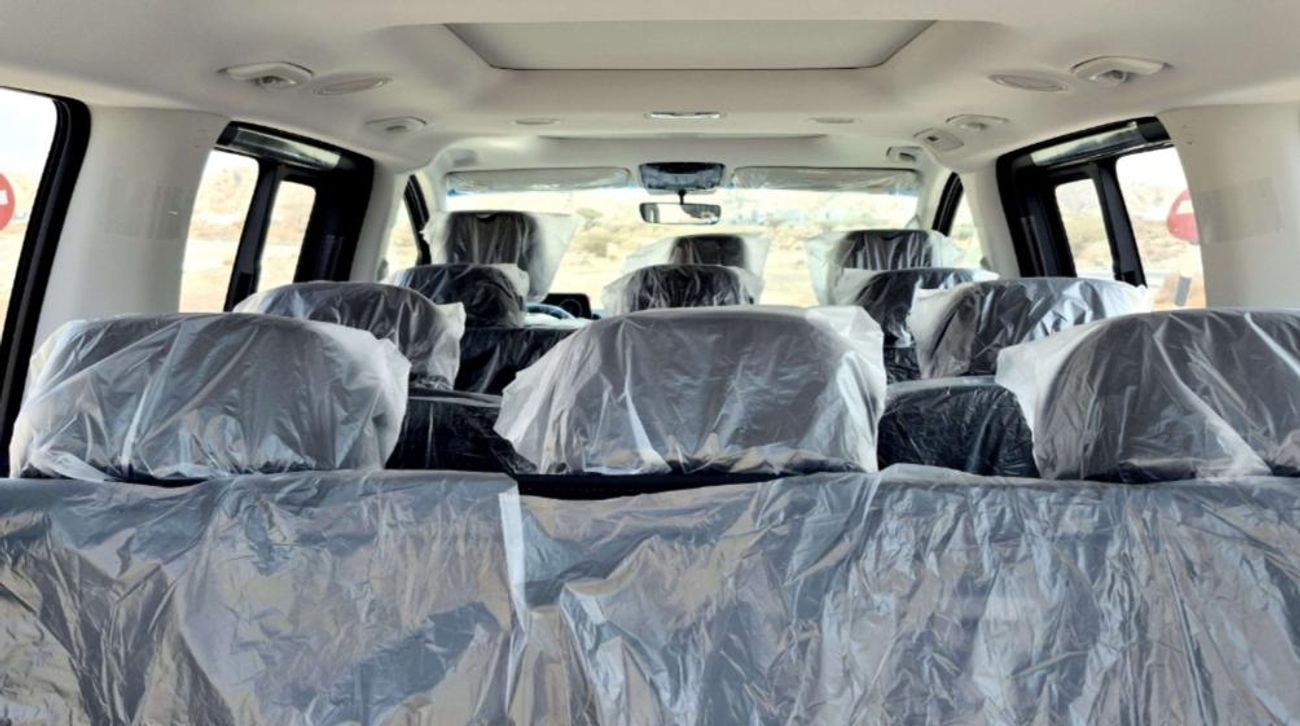 هيونداي ستاريا