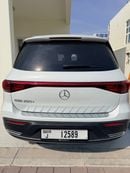 مرسيدس بنز EQB 250 250 Plus