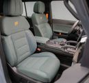 جيتور T2 Luxury