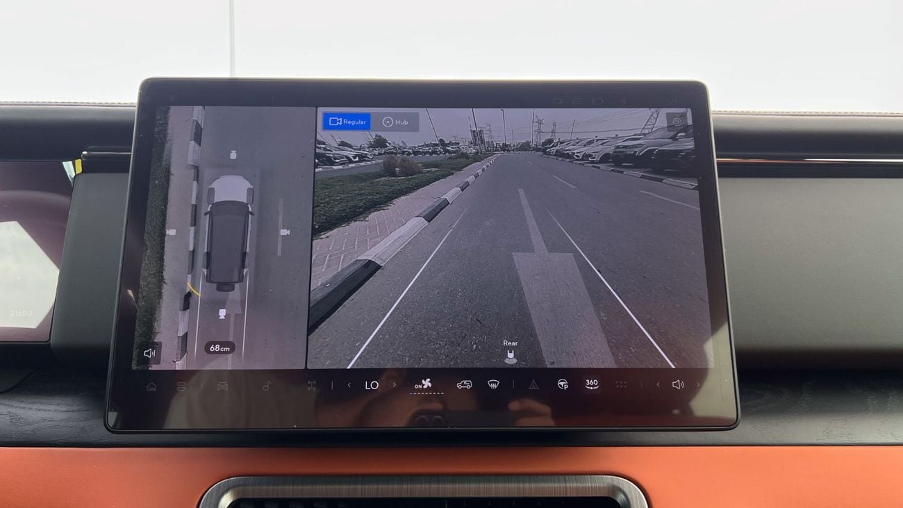 روكس 01 LOCAL REGISTRATION - ROX 01 1.5L