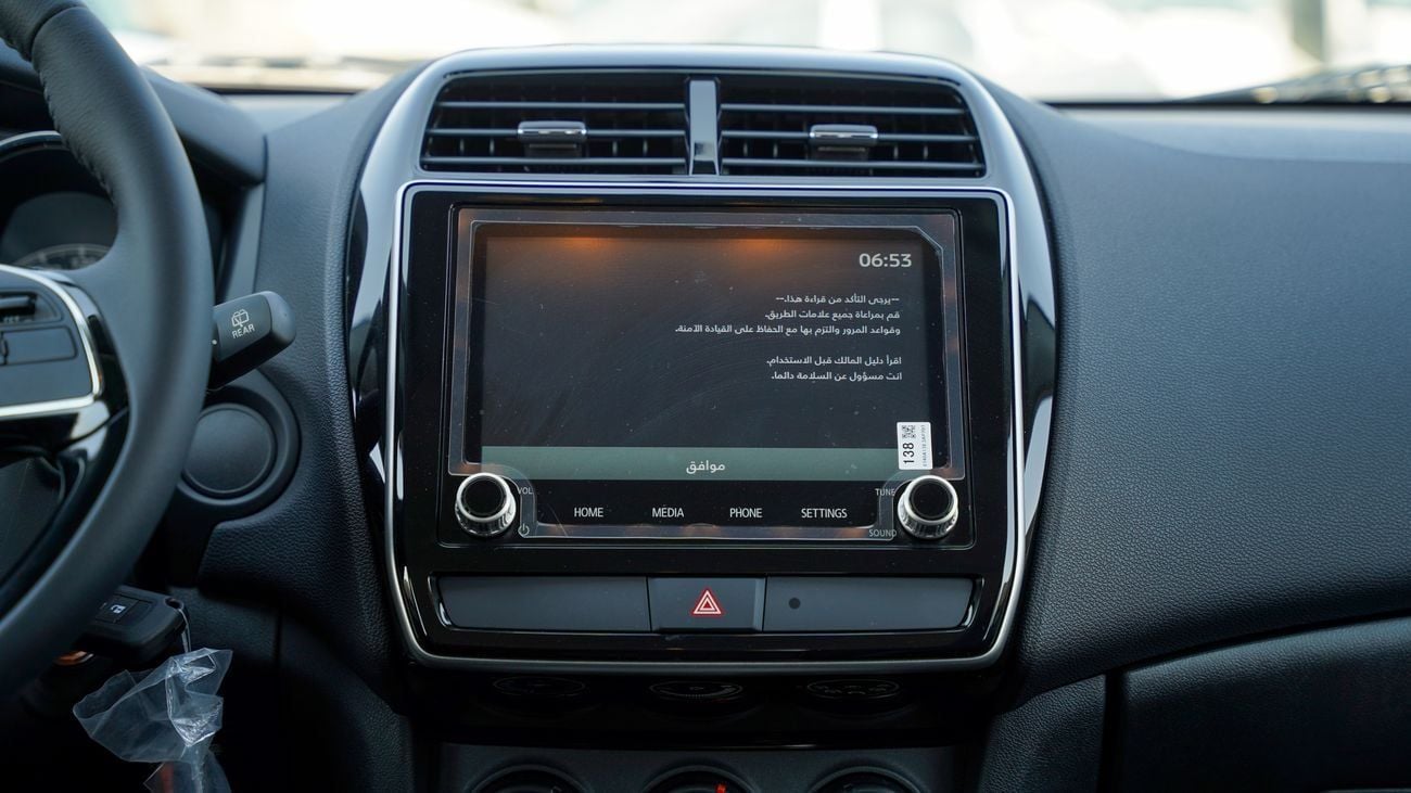 ميتسوبيشي ASX Brand New Mitsubishi ASX Basic GLX 2026 Export 2.0 2WD Petrol A/T|White/Black|ASX-BASIC-AW-26|