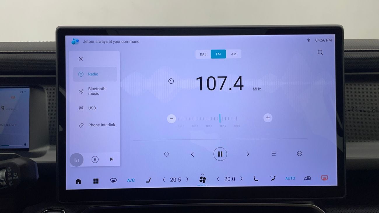 Jetour T2 LUXURY 1.5 | Zero Down Payment | Home Test Drive